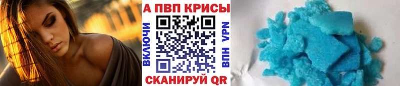 Купить наркотики цена Кострома АМФЕТАМИН  МЕТАДОН  Кокаин  МЕФ  Псилоцибиновые грибы  гидра   Конопля  ГАШИШ 