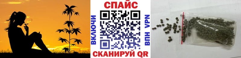 Бутират BDO 33%  закладка  Кострома 