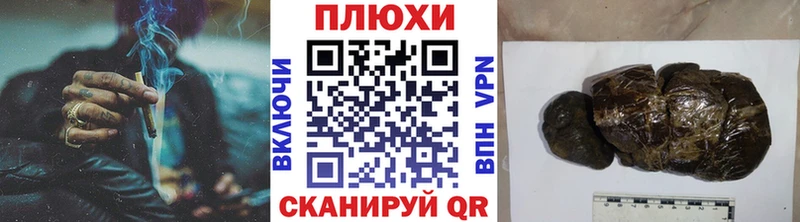 маркетплейс какой сайт  наркота  Кострома  Гашиш Premium 