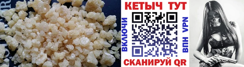 Кетамин VHQ  кракен рабочий сайт  Кострома 