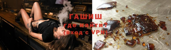 меф Вязники