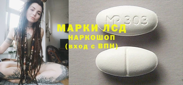 меф Вязники