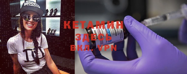 MDMA Вязьма