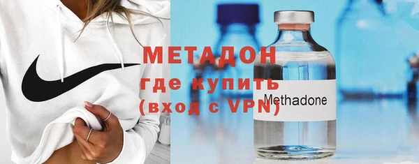 MDMA Вязьма