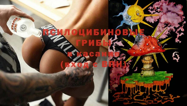 меф Вязники