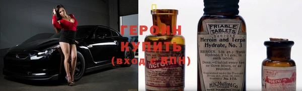 MDMA Вязьма