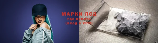 меф Вязники