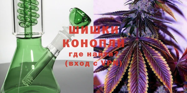 MDMA Вязьма