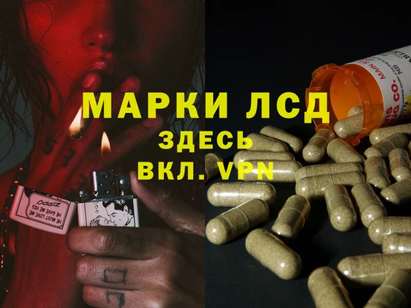 меф Вязники