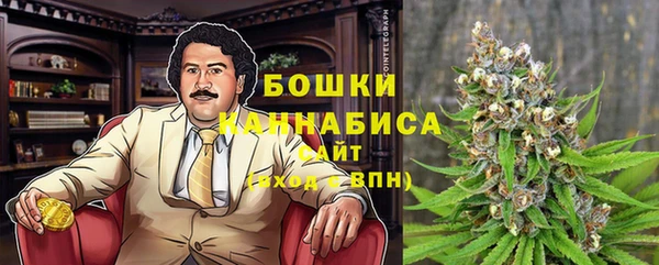 MDMA Вязьма