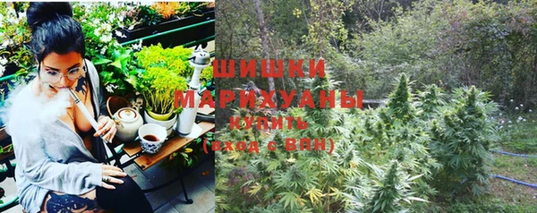меф Вязники