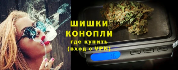 меф Вязники