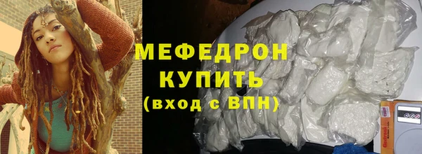 гашишное масло Вяземский