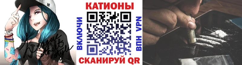закладки  ссылка на мегу зеркало  Меф мука  Кострома 