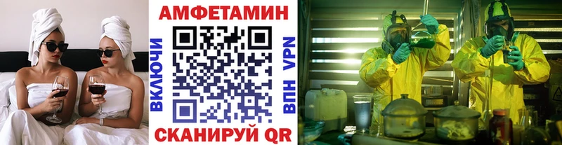 Первитин пудра  MEGA сайт  Кострома 