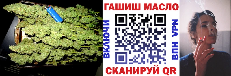 ТГК концентрат  Кострома 